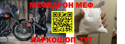 ПСИЛОЦИБИНОВЫЕ ГРИБЫ Заводоуковск
