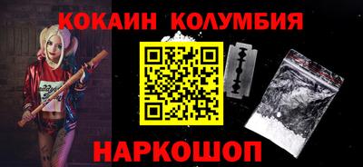 ПСИЛОЦИБИНОВЫЕ ГРИБЫ Заводоуковск