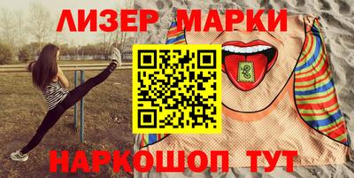дмт Жуковский