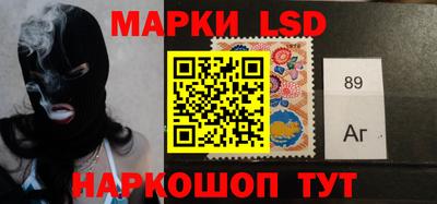ПСИЛОЦИБИНОВЫЕ ГРИБЫ Заводоуковск