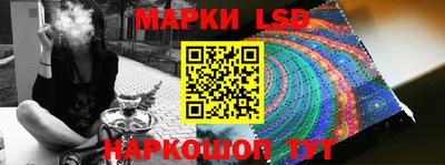 дмт Жуковский