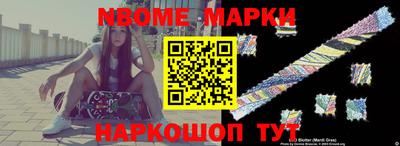 ПСИЛОЦИБИНОВЫЕ ГРИБЫ Заводоуковск