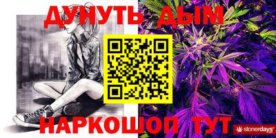 ПСИЛОЦИБИНОВЫЕ ГРИБЫ Заводоуковск