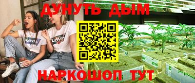 дмт Жуковский