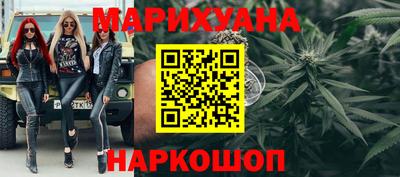 ПСИЛОЦИБИНОВЫЕ ГРИБЫ Заводоуковск