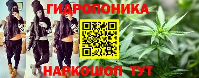 кристаллы Усть-Джегута