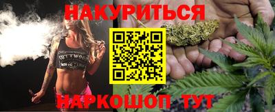 ПСИЛОЦИБИНОВЫЕ ГРИБЫ Заводоуковск