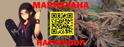 дмт Жуковский