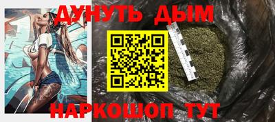 ПСИЛОЦИБИНОВЫЕ ГРИБЫ Заводоуковск
