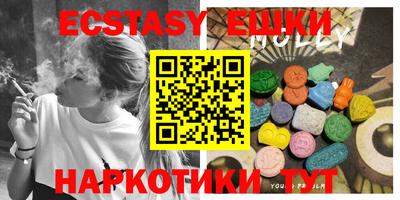 дмт Жуковский