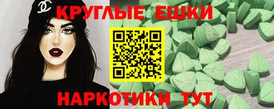 дмт Жуковский