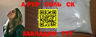 дмт Жуковский