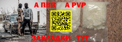 ПСИЛОЦИБИНОВЫЕ ГРИБЫ Заводоуковск