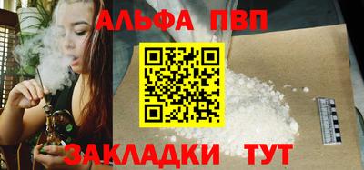 ПСИЛОЦИБИНОВЫЕ ГРИБЫ Заводоуковск