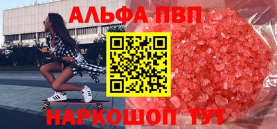 дмт Жуковский