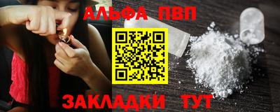 дмт Жуковский