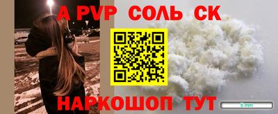 дмт Жуковский