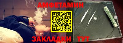 дмт Жуковский