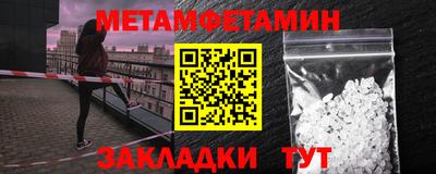 ПСИЛОЦИБИНОВЫЕ ГРИБЫ Заводоуковск