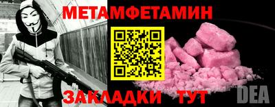 ПСИЛОЦИБИНОВЫЕ ГРИБЫ Заводоуковск