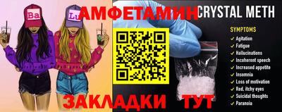 ПСИЛОЦИБИНОВЫЕ ГРИБЫ Заводоуковск