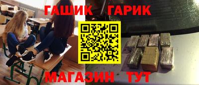 ПСИЛОЦИБИНОВЫЕ ГРИБЫ Заводоуковск