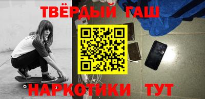 дмт Жуковский