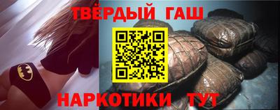 ПСИЛОЦИБИНОВЫЕ ГРИБЫ Заводоуковск