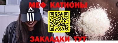 дмт Жуковский
