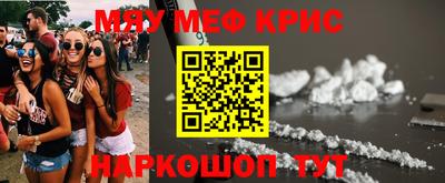 MDMA Усть-Илимск