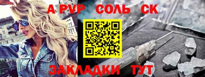 ПСИЛОЦИБИНОВЫЕ ГРИБЫ Заводоуковск