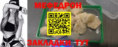дмт Жуковский